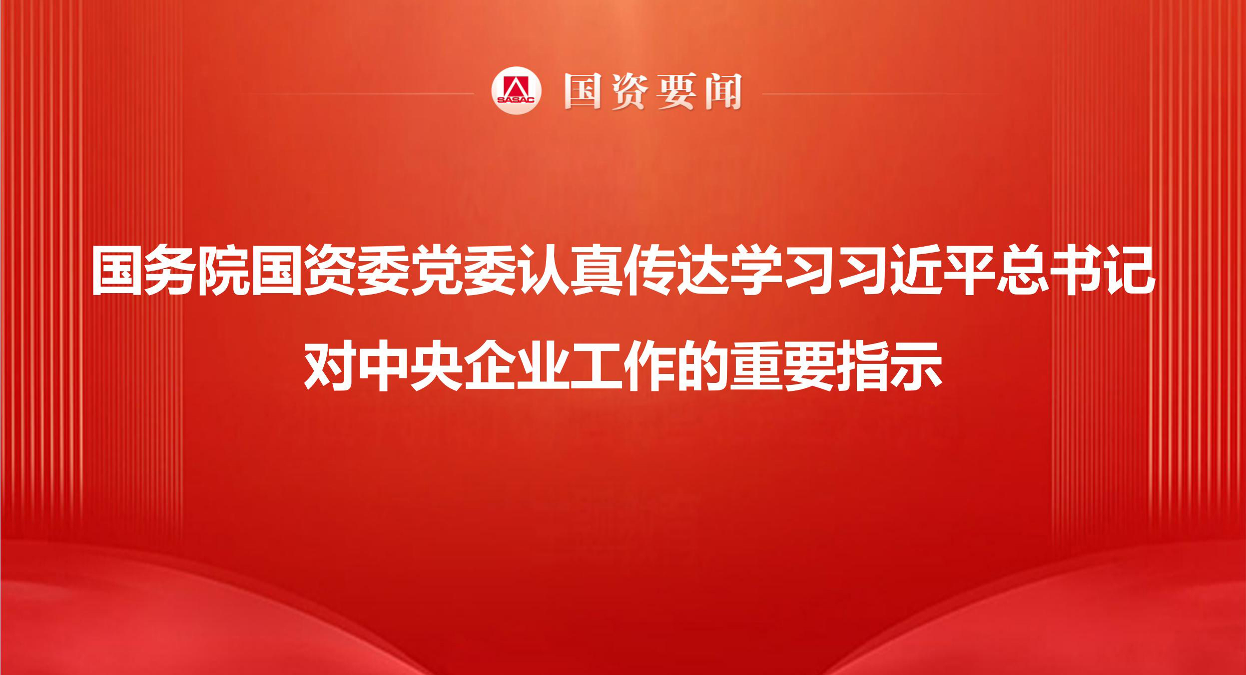 东升国际(中国区) - 官方网站