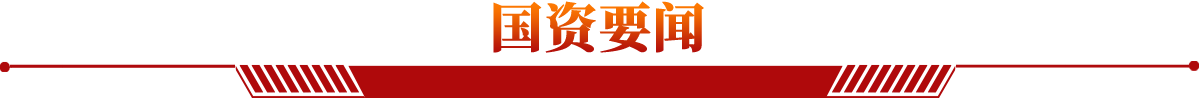 东升国际(中国区) - 官方网站